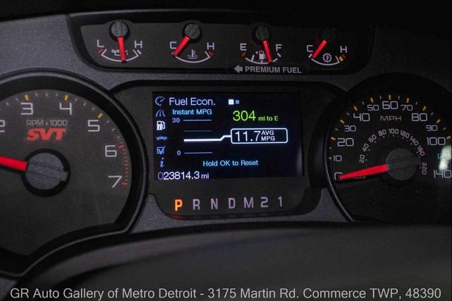 Photo of 2014 Blue Flame Metallic Ford F-150