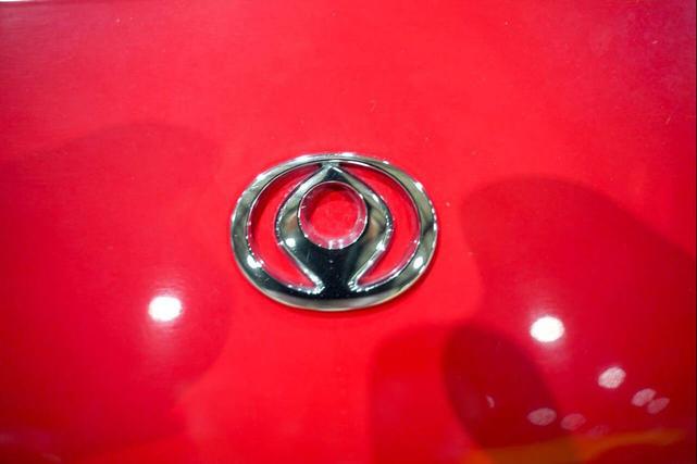 Photo of 1996 Red Mazda MX-5 Miata