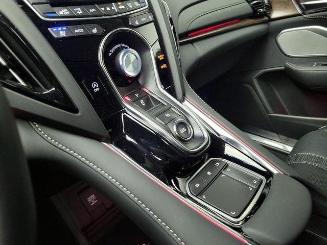 Photo of 2023 Silver Acura RDX