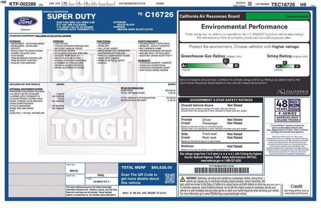 Photo of 2026 Um Ford F-250