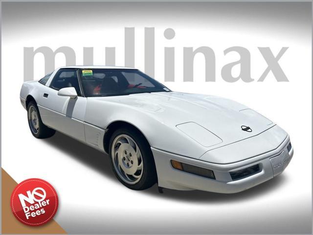 1996 Chevrolet Corvette