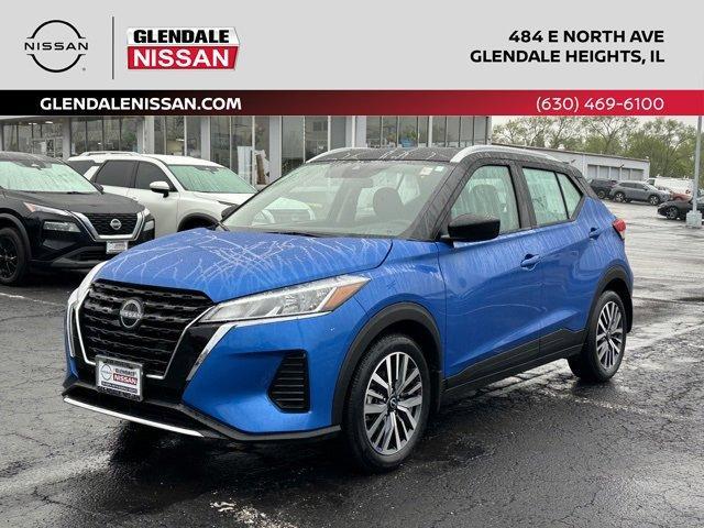 2024 Nissan Kicks