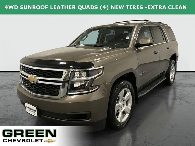 2016 Chevrolet Tahoe