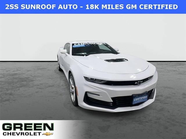 2023 Chevrolet Camaro