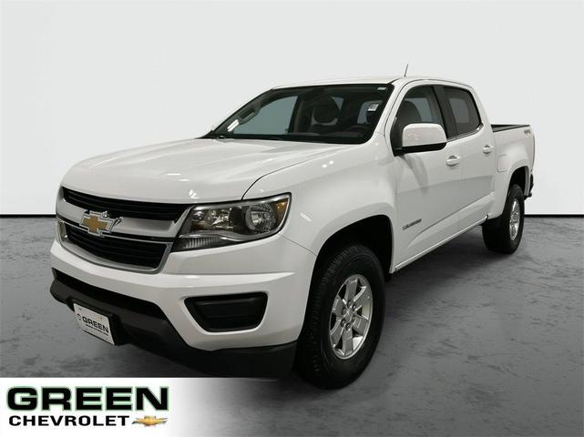 2020 Chevrolet Colorado