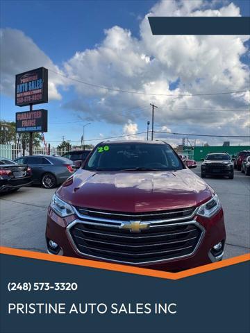 2020 Chevrolet Traverse