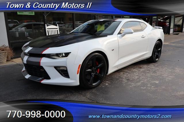 2016 Chevrolet Camaro