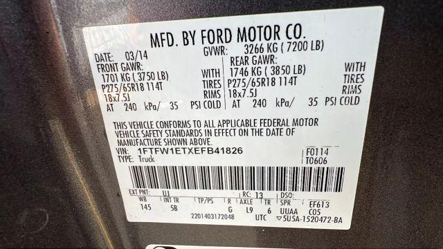 Photo of 2014 Gray Ford F-150