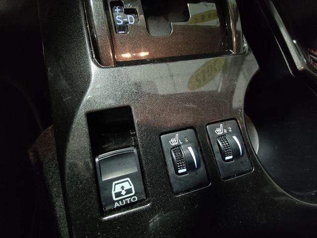 Photo of 2015 Attitude Black Metallic Toyota 4Runner