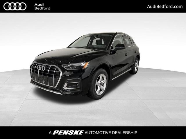 2024 Audi Q5