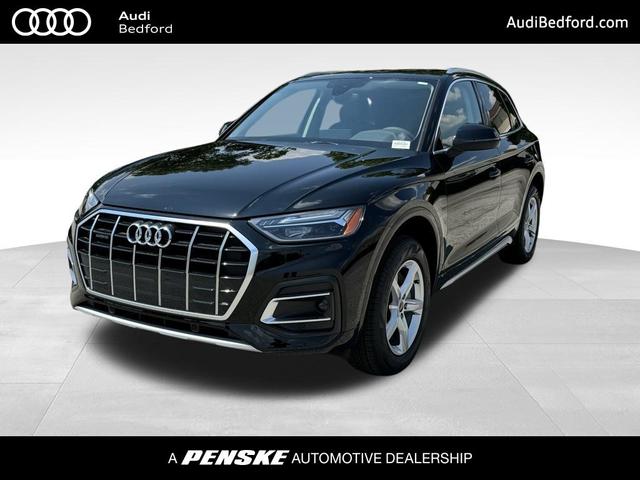 2024 Audi Q5