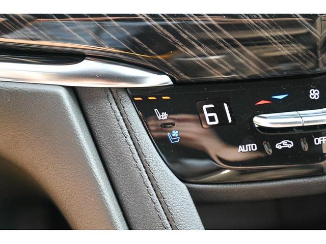 Photo of 2025 Opulent Blue Metallic Cadillac XT6