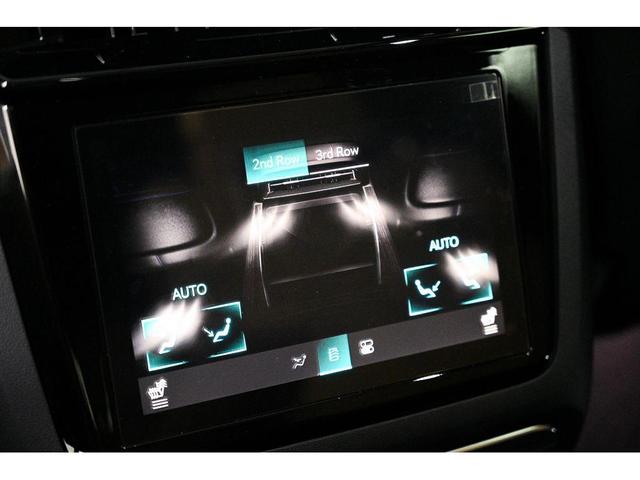 Photo of 2025 Black Cherry Tintcoat Cadillac Escalade IQ