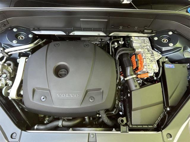 Photo of 2023 Denim Blue Metallic Volvo XC90 Recharge Plug-In Hybrid