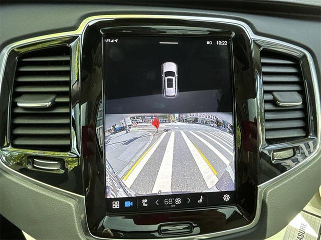 Photo of 2023 Denim Blue Metallic Volvo XC90 Recharge Plug-In Hybrid