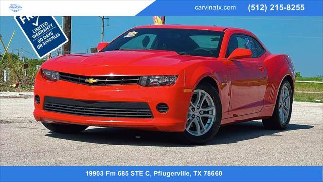2015 Chevrolet Camaro