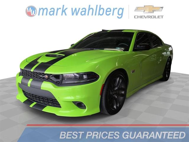 Photo of 2023 Sublime Clearcoat Metallic Dodge Charger