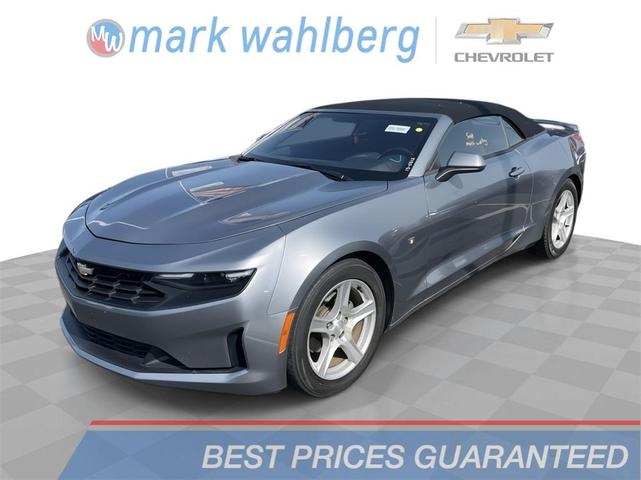 2020 Chevrolet Camaro