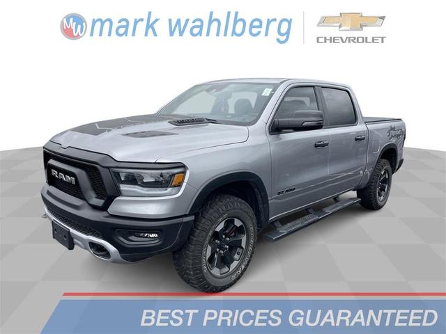 2024 RAM 1500