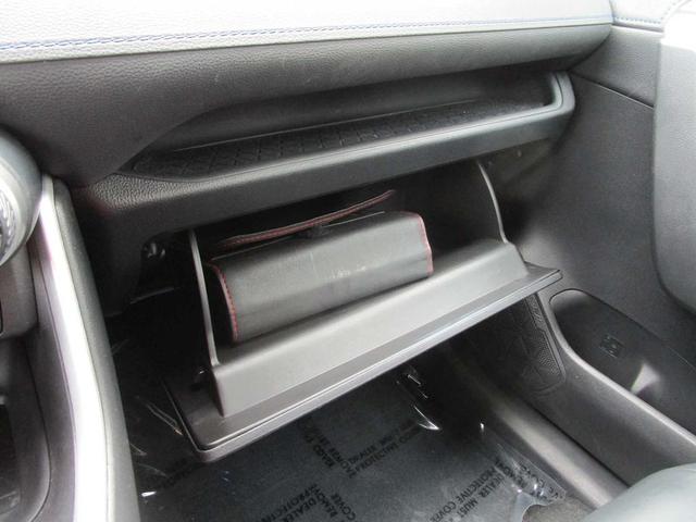 Photo of 2022 Silver Sky Metallic/Midnight Black Metallic Toyota RAV4 Hybrid
