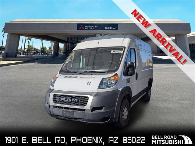 2020 RAM Promaster 1500