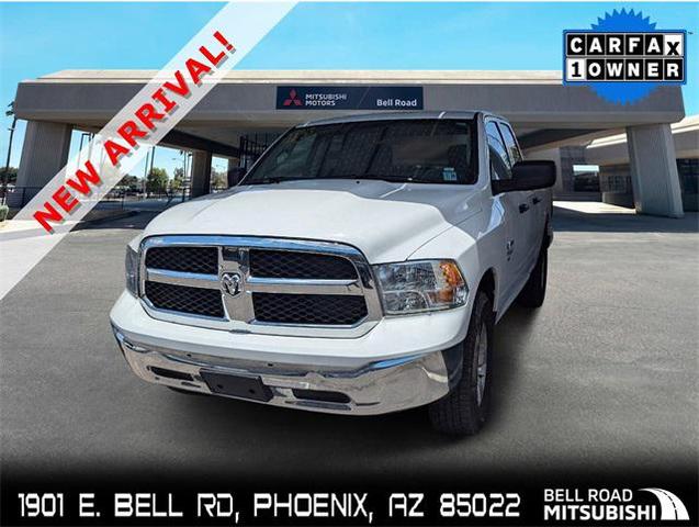 2024 RAM 1500 Classic
