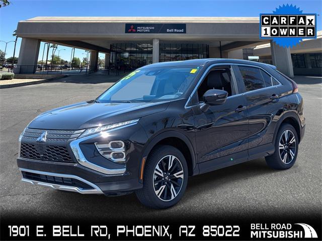 2025 Mitsubishi Eclipse Cross
