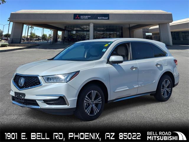 2017 Acura MDX