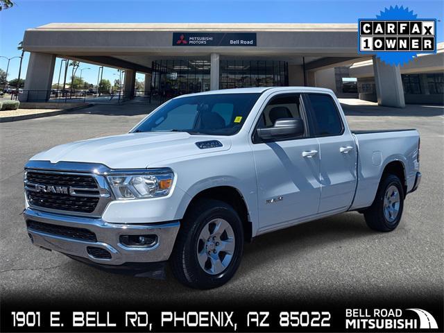 2022 RAM 1500