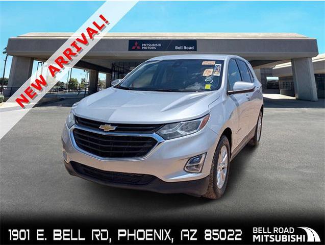 2020 Chevrolet Equinox