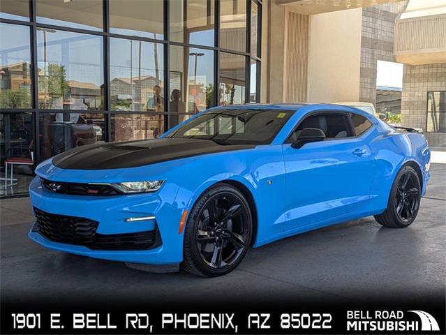 2023 Chevrolet Camaro