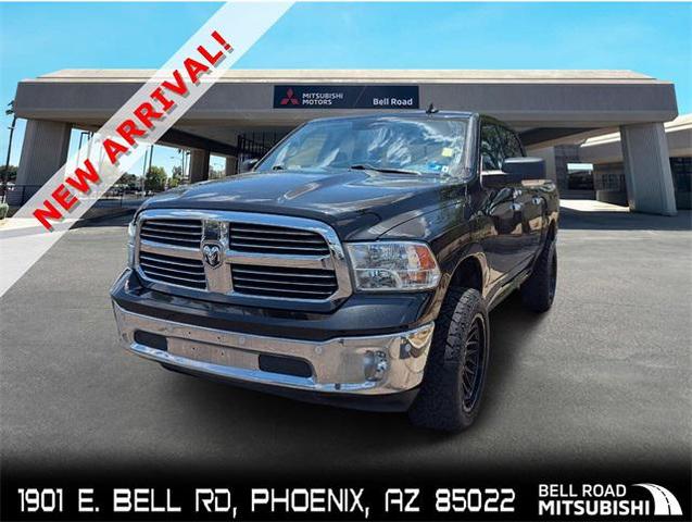 2017 RAM 1500