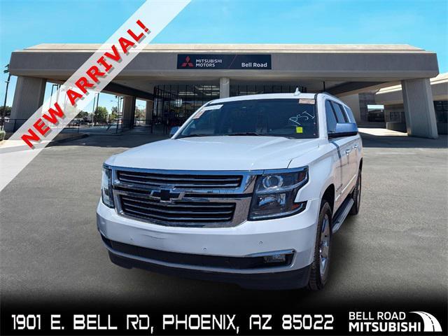 2017 Chevrolet Suburban