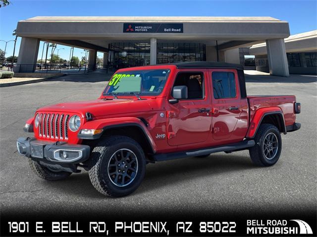 2023 Jeep Gladiator