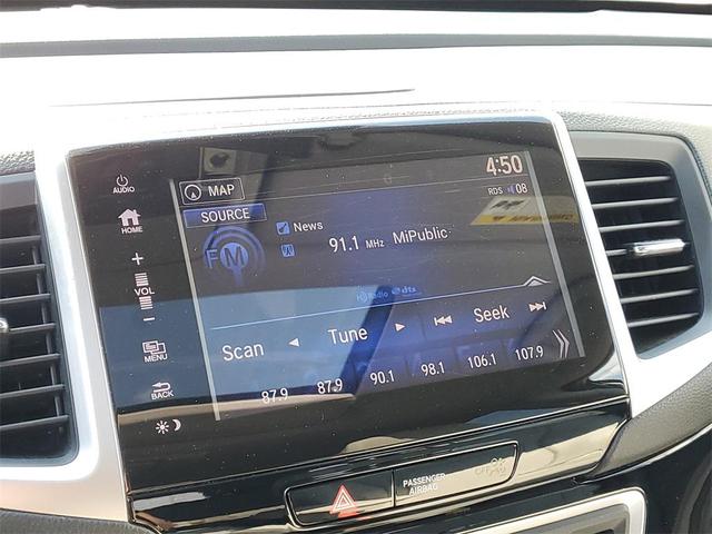 Photo of 2018 Lunar Silver Metallic Honda Pilot