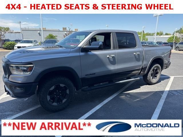 2020 RAM 1500