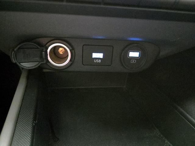 Photo of 2023 Red Hyundai ELANTRA