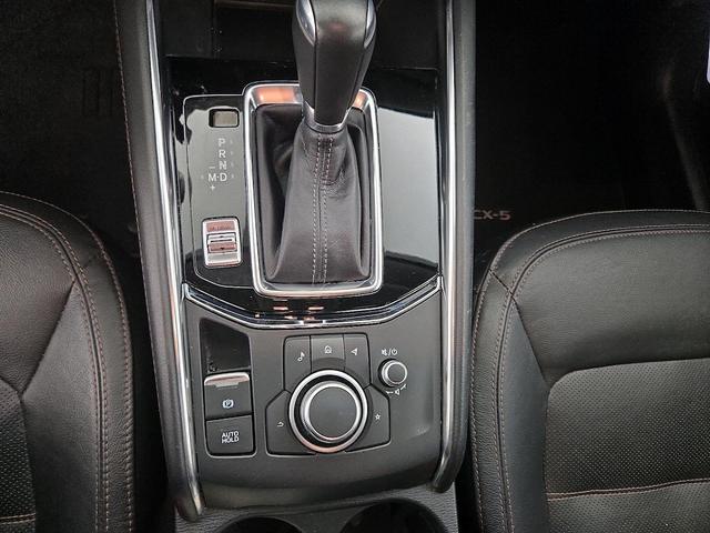 Photo of 2022 Blue Mazda CX-5