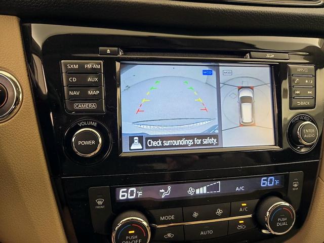 Photo of 2017 White Nissan Rogue