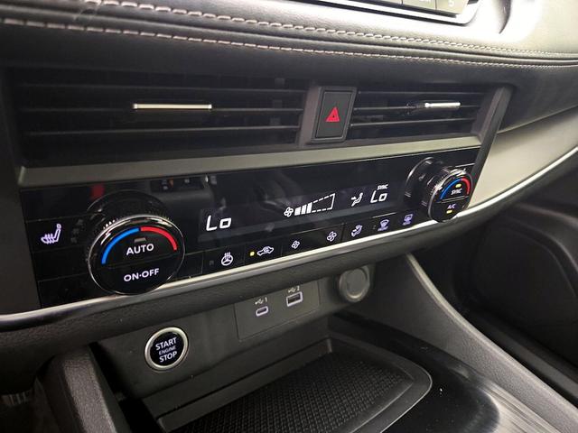 Photo of 2023 Gray Nissan Rogue