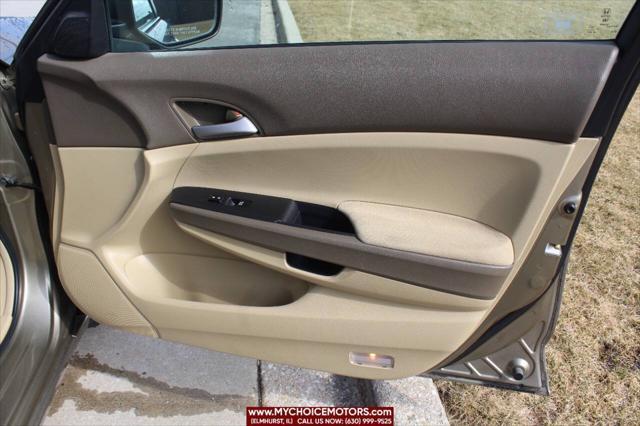 Photo of 2009 Gold Honda Accord