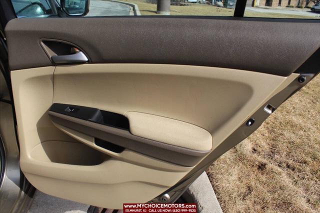 Photo of 2009 Gold Honda Accord