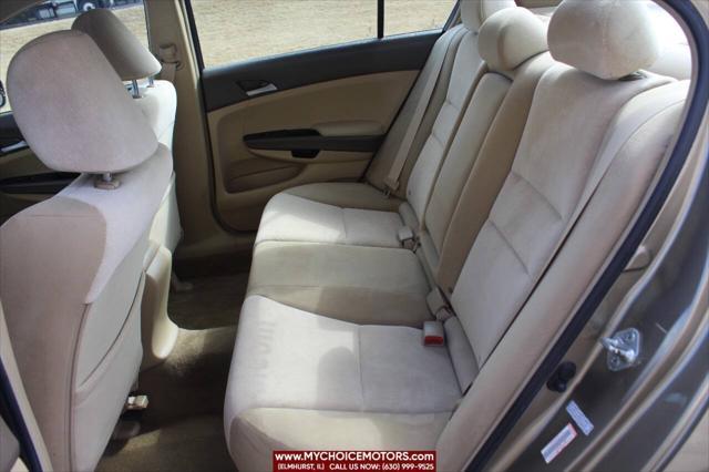 Photo of 2009 Gold Honda Accord