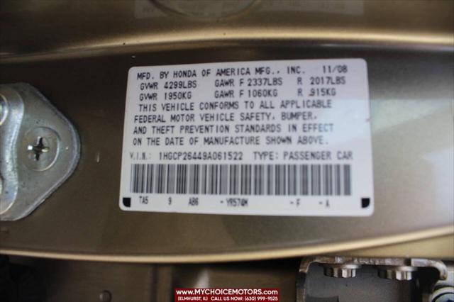 Photo of 2009 Gold Honda Accord