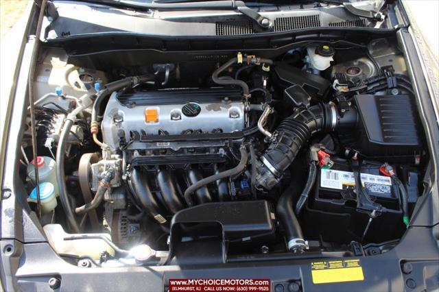 Photo of 2009 Gold Honda Accord