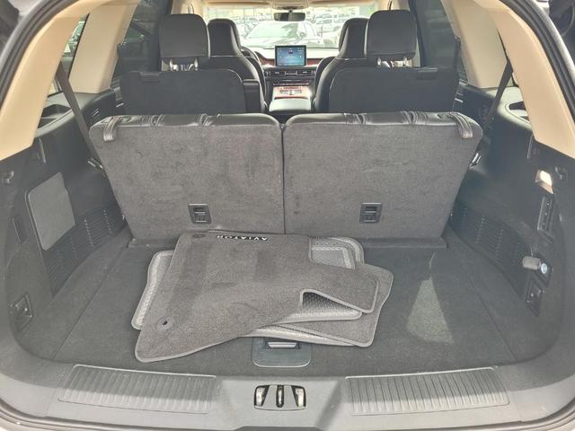 Photo of 2023 Silver Radiance Metallic Lincoln Aviator