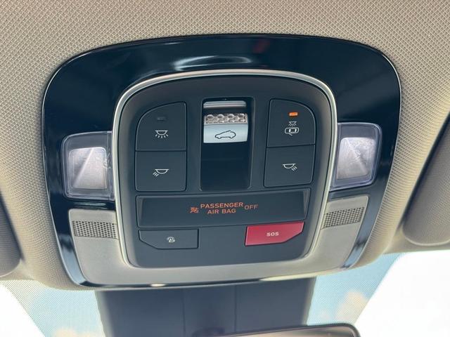 Photo of 2023 Calypso Red Hyundai SANTA FE HEV