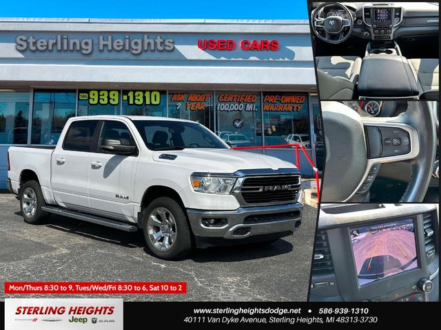 2021 RAM 1500