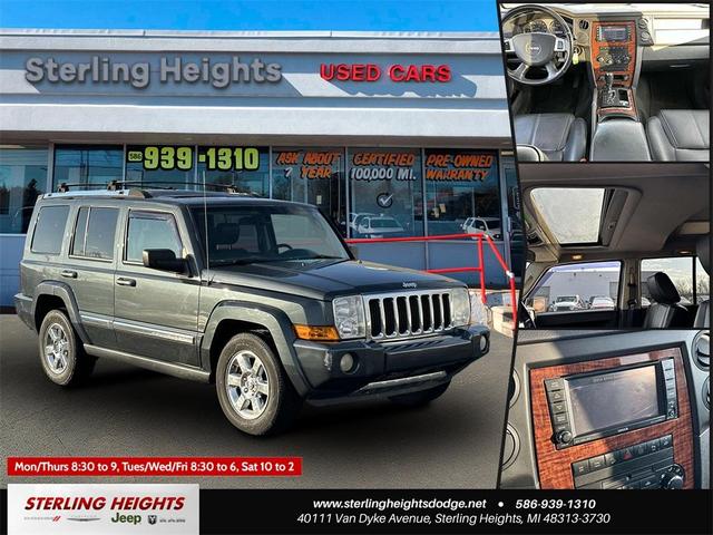 2008 Jeep Commander