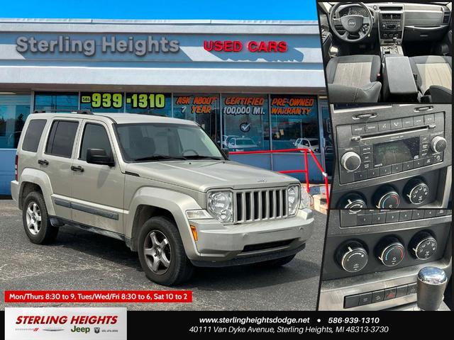 2009 Jeep Liberty